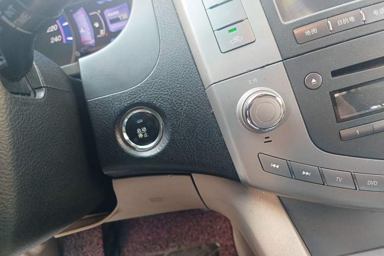 Used BYD S6 2012 2.4L Automatic Luxury Edition Vehicle Key