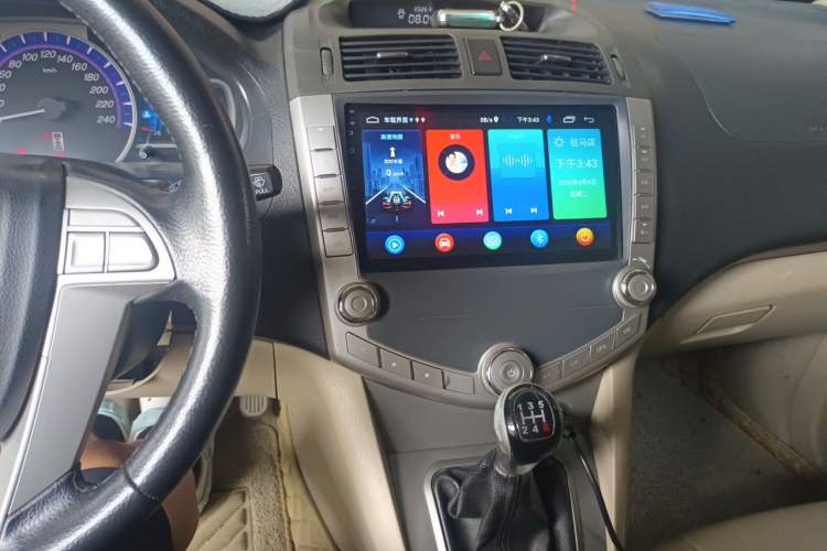 Used BYD S6 2012 2.0L Manual Luxury Version Audio And AC Panel