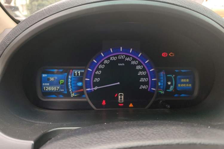Used BYD S6 2012 2.4L Automatic Luxury Edition Instrument Cluster