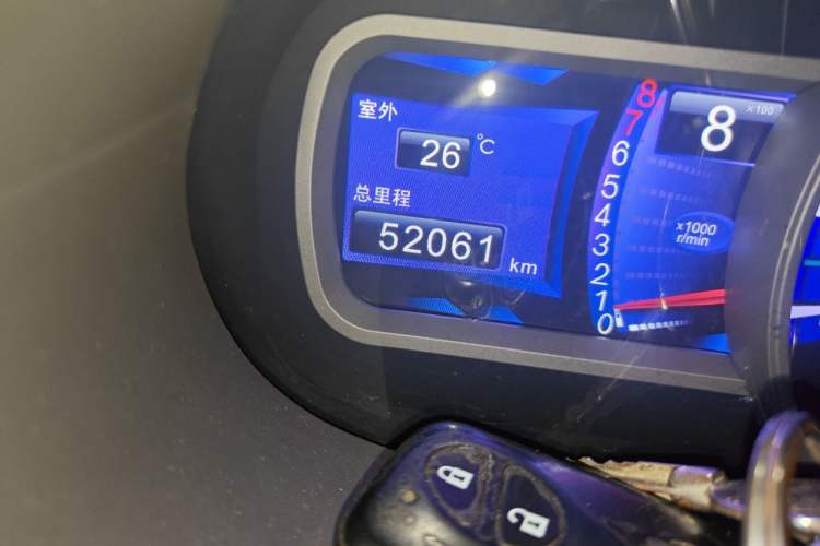 Used BYD S6 2012 2.0L Manual Luxury Version Odometer Close Up