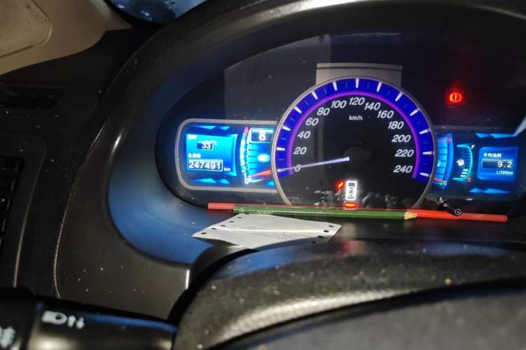 Used BYD S6 2012 2.0L Manual Luxury Version Odometer Close Up