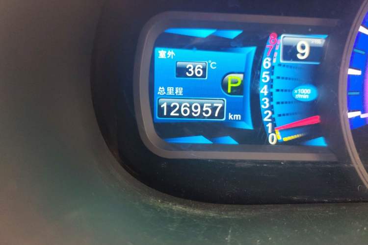 Used BYD S6 2012 2.4L Automatic Luxury Edition Odometer Close Up