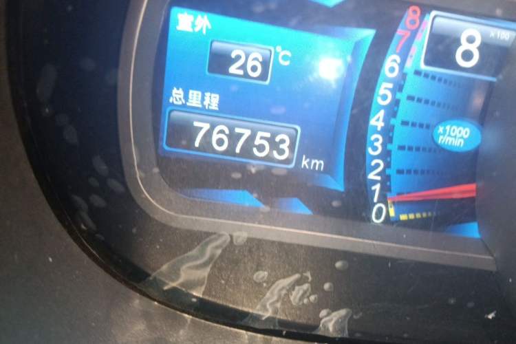 Used BYD S6 2012 2.0L Manual Luxury Version Odometer Close Up