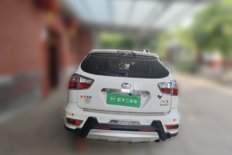 Used BYD S6 2012 2.4L Automatic Luxury Edition Rear