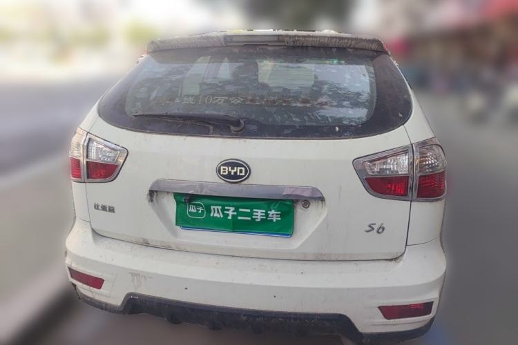Used BYD S6 2012 2.0L Manual Luxury Version Rear