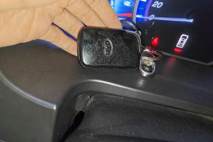 Used BYD S6 2012 2.0L Manual Luxury Version Vehicle Key