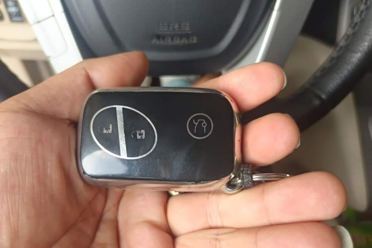 Used BYD S6 2012 2.0L Manual Luxury Version Vehicle Key
