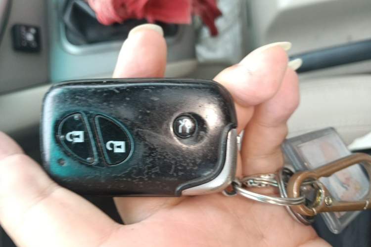 Used BYD S6 2012 2.0L Manual Luxury Version Vehicle Key