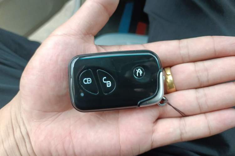 Used BYD S6 2012 2.0L Manual Luxury Version Vehicle Key