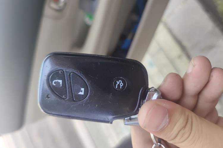 Used BYD S6 2012 2.0L Manual Luxury Version Vehicle Key