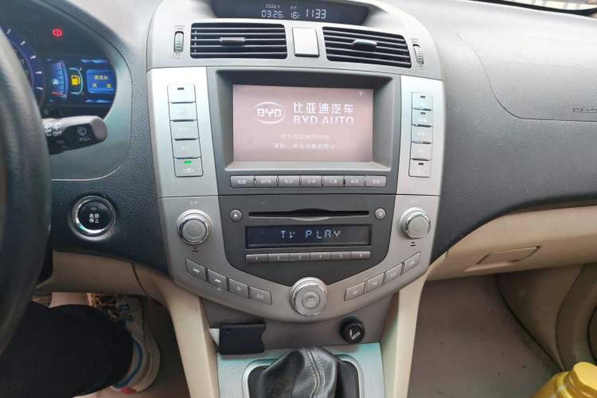 Used BYD S6 2012 2.0L Manual Luxury Version Audio And AC Panel