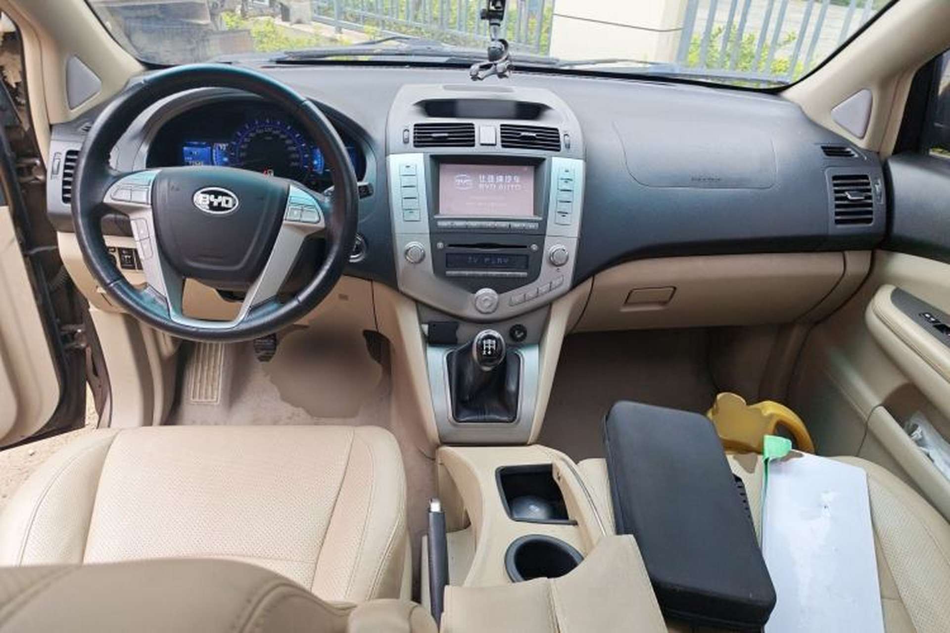 Used BYD S6 2012 2.0L Manual Luxury Version Center Console