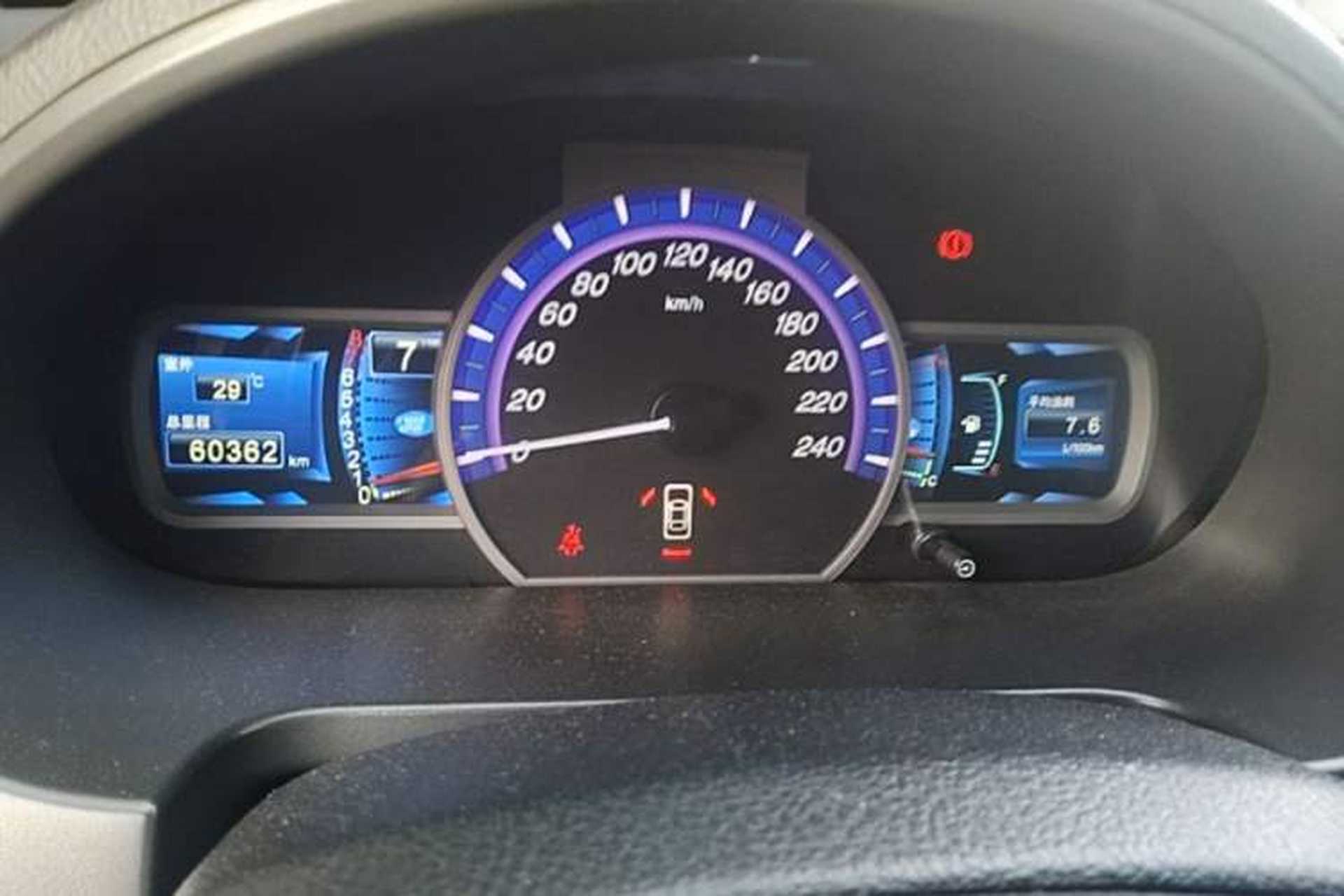 Used BYD S6 2012 2.0L Manual Luxury Version Instrument Cluster