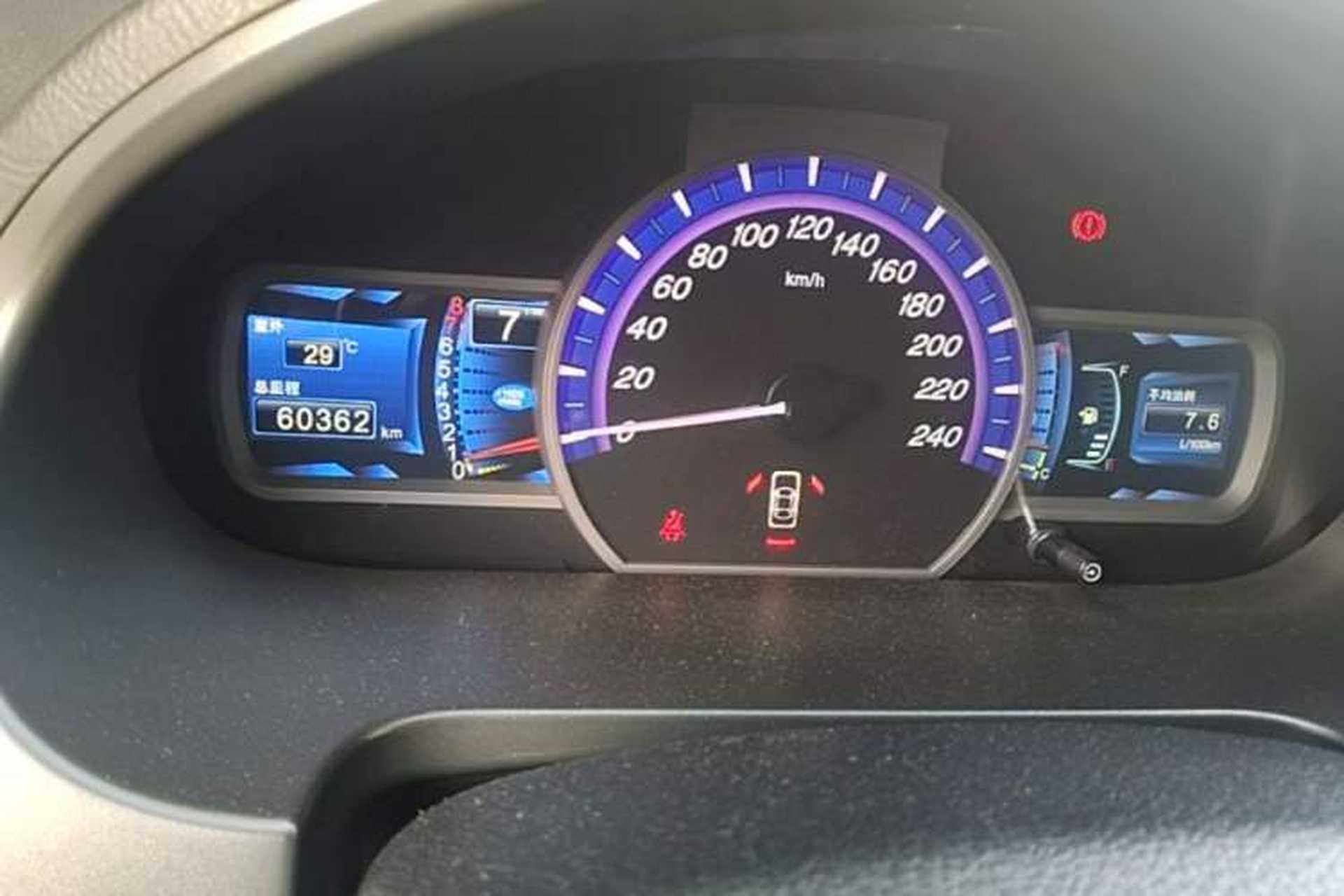 Used BYD S6 2012 2.0L Manual Luxury Version Odometer Close Up