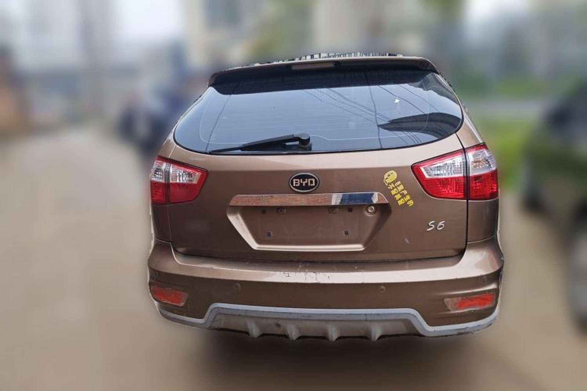 Used BYD S6 2012 2.0L Manual Luxury Version Rear