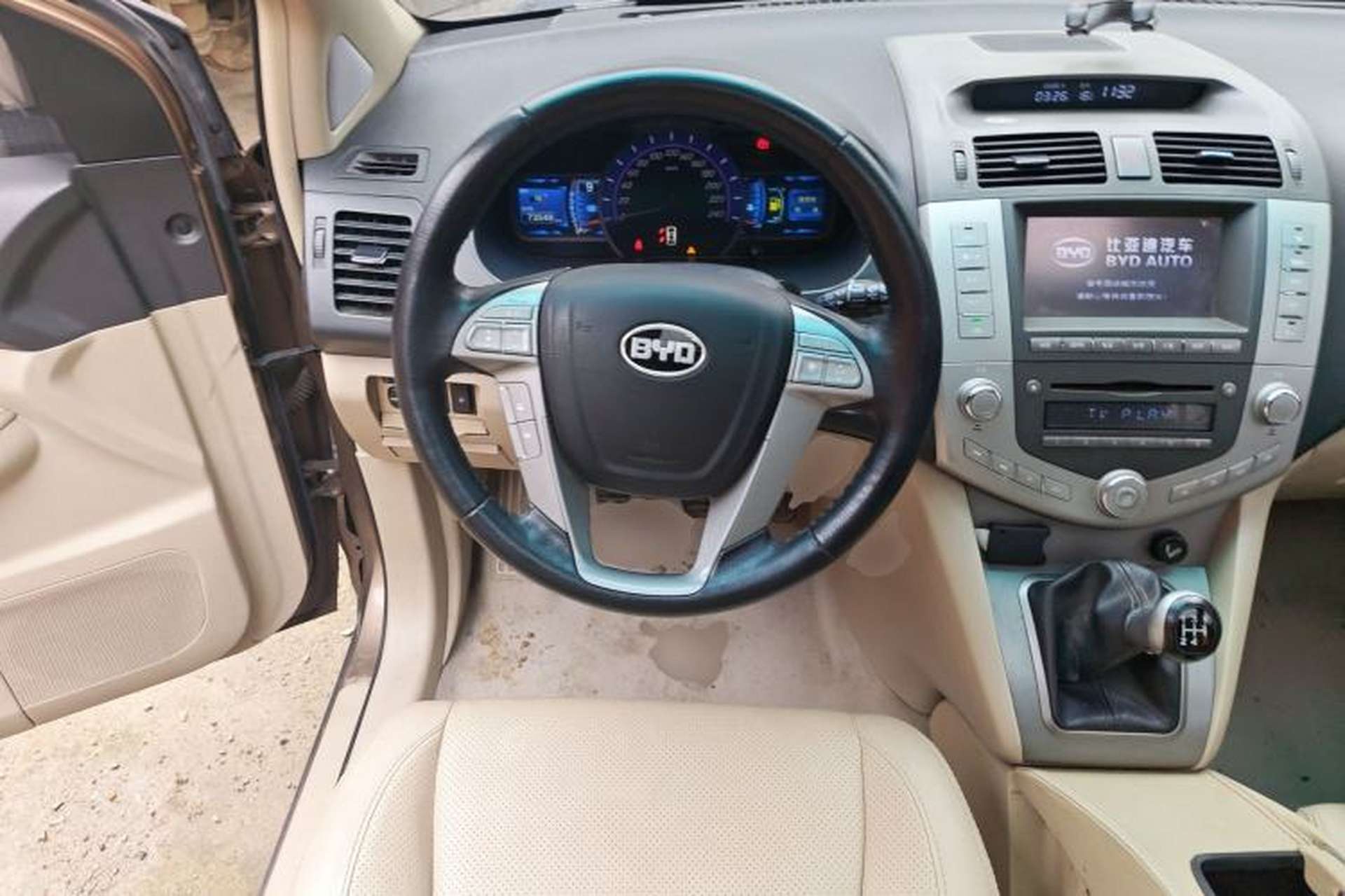 Used BYD S6 2012 2.0L Manual Luxury Version Steering Wheel