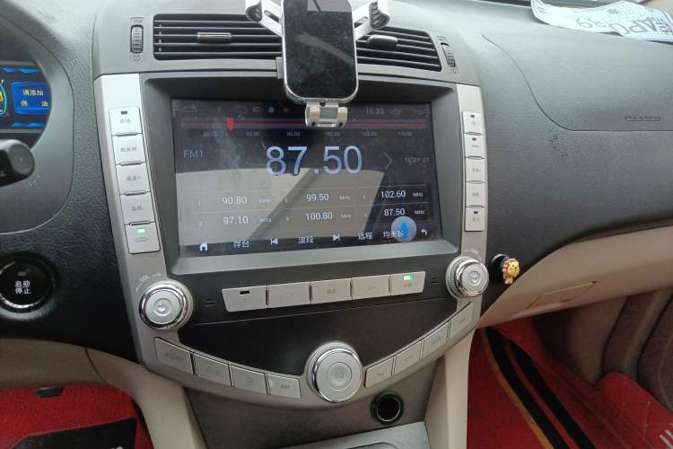 Used BYD S6 2013 Platinum Edition 2.0L Manual Elite Model Audio And AC Panel