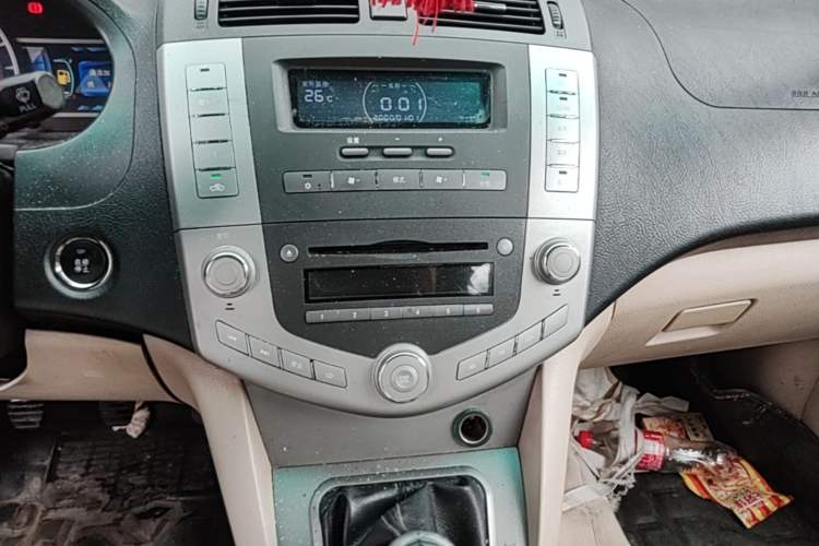 Used BYD S6 2013 Platinum Edition 2.0L Manual Luxury Model Audio And AC Panel