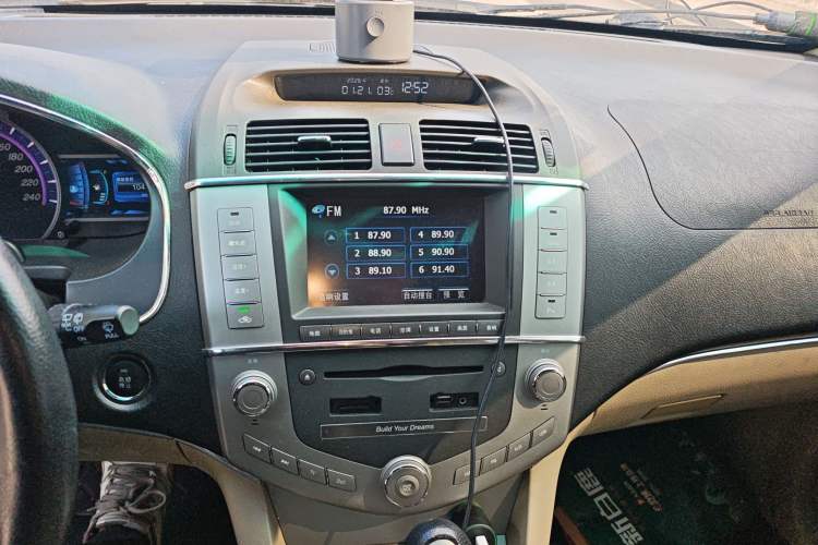 Used BYD S6 2013 Platinum Edition 2.4L Automatic Prestige Model Audio And AC Panel