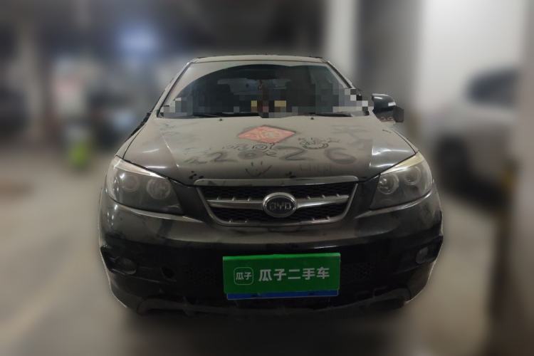 Used BYD S6 2013 Platinum Edition 2.0L Manual Luxury Model Front