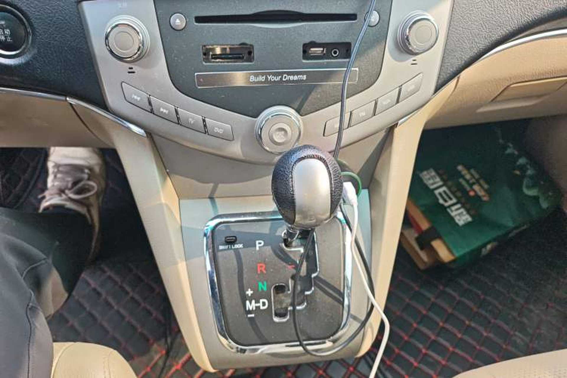 Used BYD S6 2013 Platinum Edition 2.4L Automatic Prestige Model Gear Lever