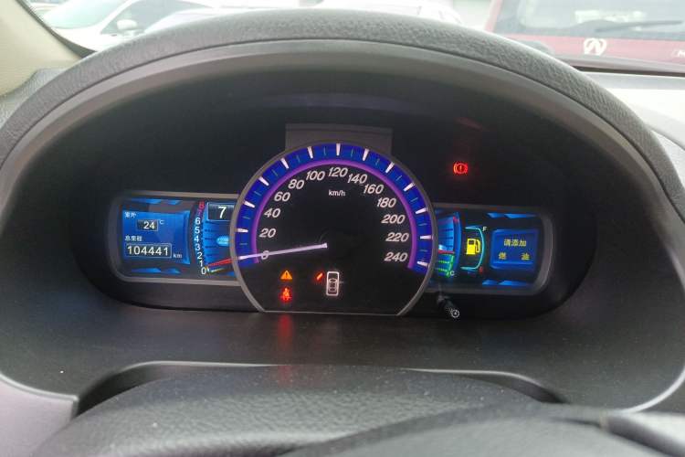 Used BYD S6 2013 Platinum Edition 2.0L Manual Elite Model Instrument Cluster
