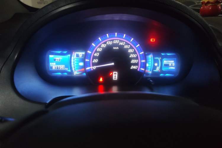 Used BYD S6 2013 Platinum Edition 2.0L Manual Luxury Model Instrument Cluster