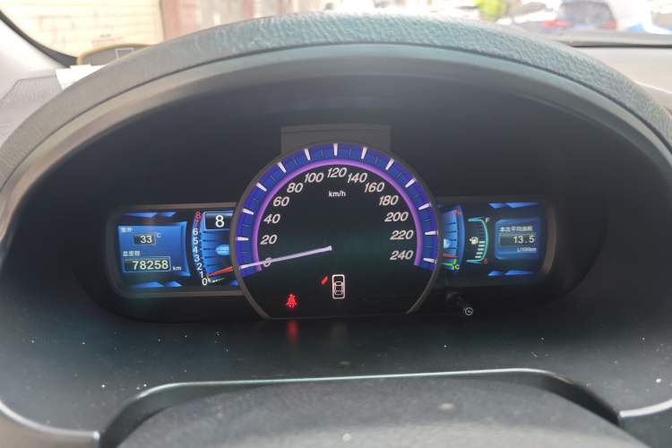 Used BYD S6 2013 Platinum Edition 2.0L Manual Luxury Model Instrument Cluster