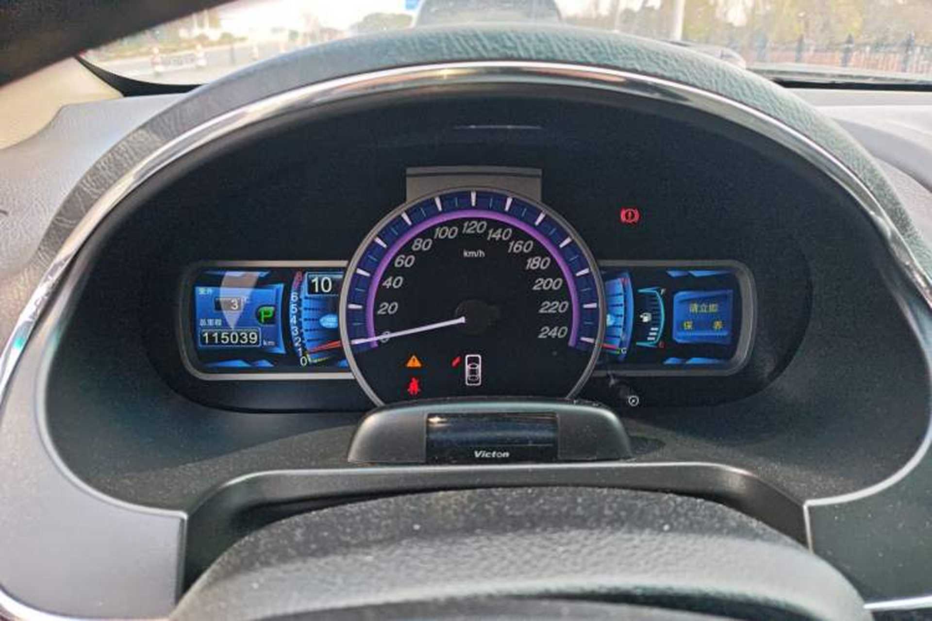 Used BYD S6 2013 Platinum Edition 2.4L Automatic Prestige Model Instrument Cluster