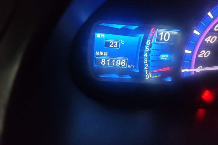 Used BYD S6 2013 Platinum Edition 2.0L Manual Luxury Model Odometer Close Up