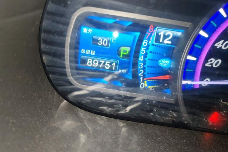 Used BYD S6 2013 Platinum Edition 2.4L Automatic Luxury Model Odometer Close Up