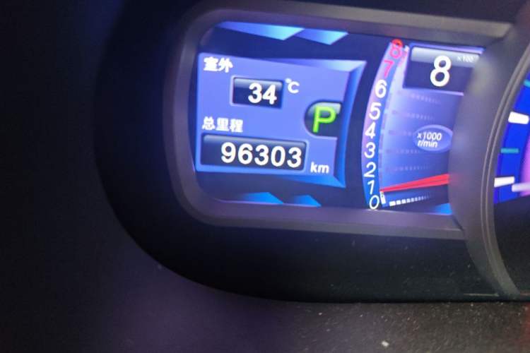 Used BYD S6 2013 Platinum Edition 2.4L Automatic Prestige Model Odometer Close Up