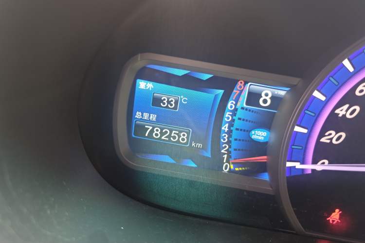 Used BYD S6 2013 Platinum Edition 2.0L Manual Luxury Model Odometer Close Up