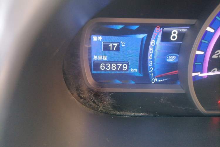 Used BYD S6 2013 Platinum Edition 2.0L Manual Luxury Model Odometer Close Up
