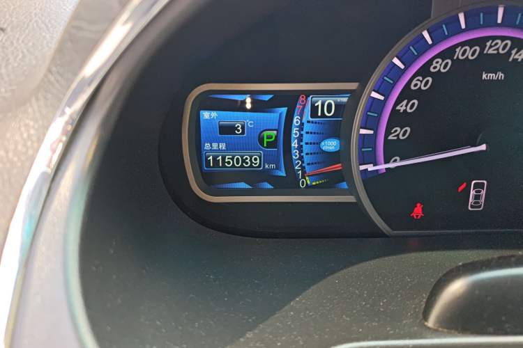 Used BYD S6 2013 Platinum Edition 2.4L Automatic Prestige Model Odometer Close Up