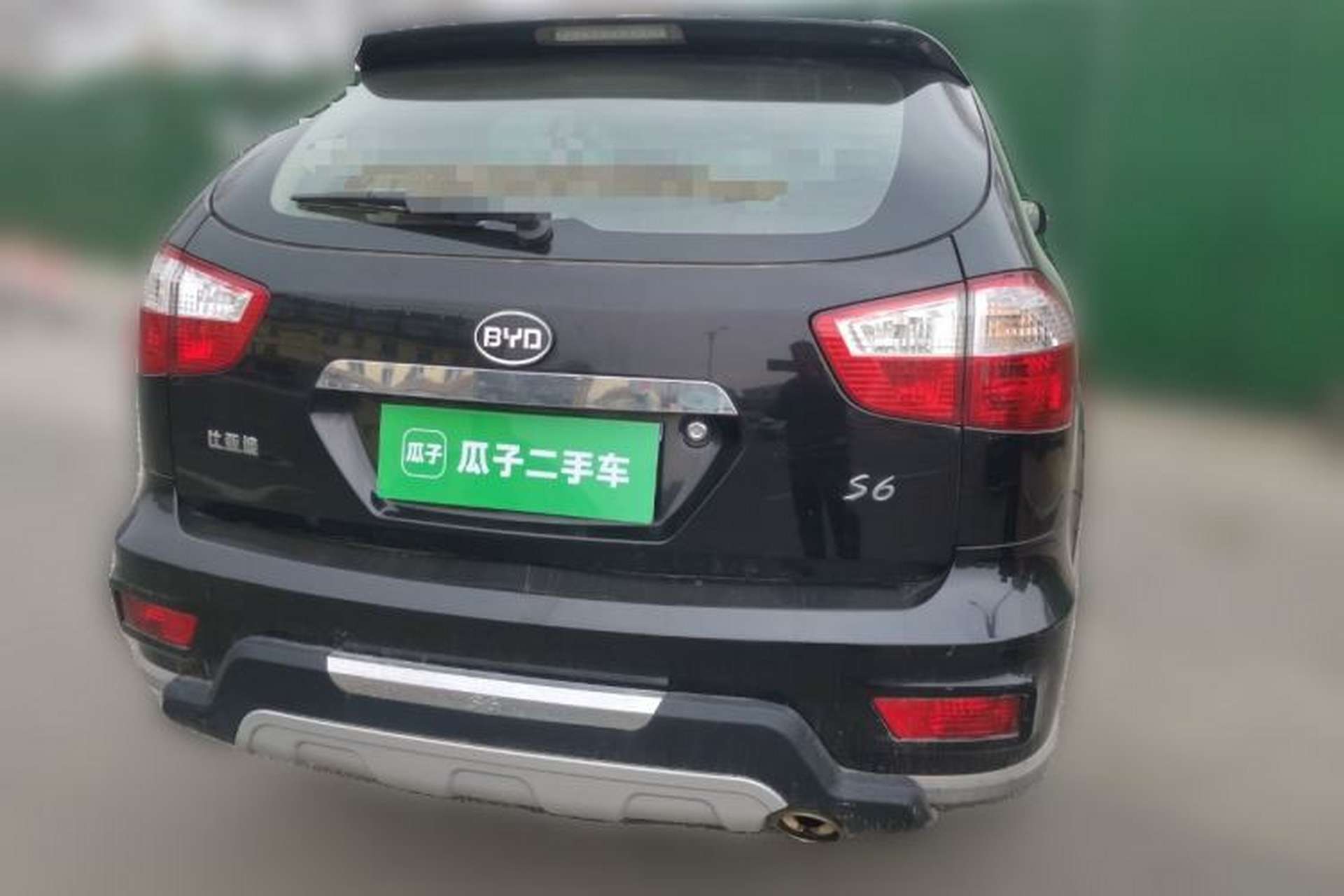 Used BYD S6 2013 Platinum Edition 2.0L Manual Elite Model Rear