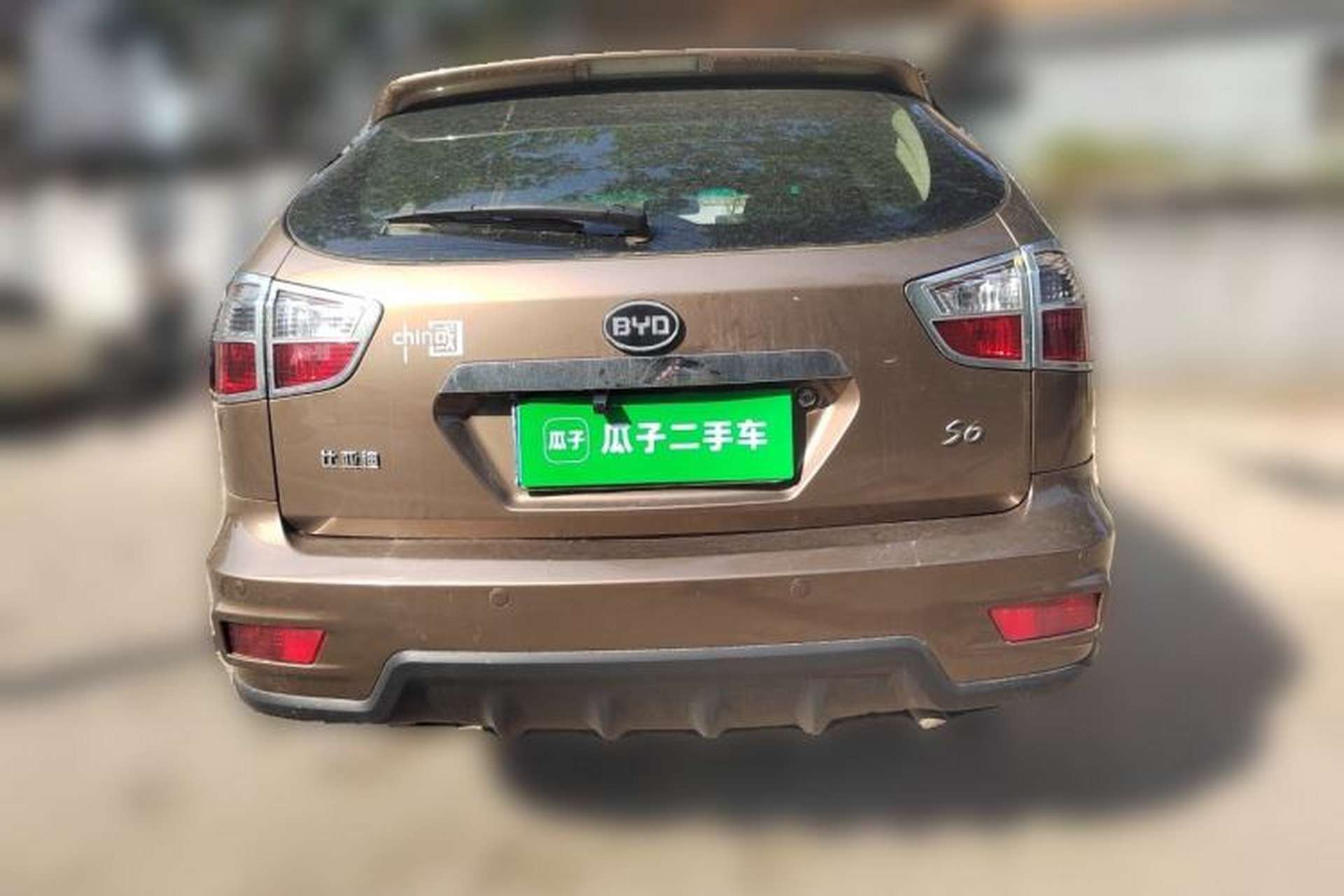 Used BYD S6 2013 Jingyue Edition 2.0L Manual Luxury Model 5 Seats Rear