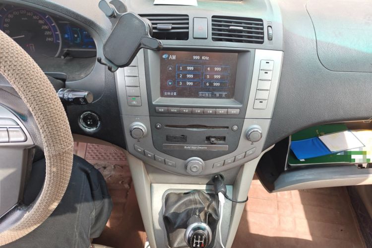 Used BYD S6 2013 Platinum Edition 2.0L Manual Luxury Model Audio And AC Panel