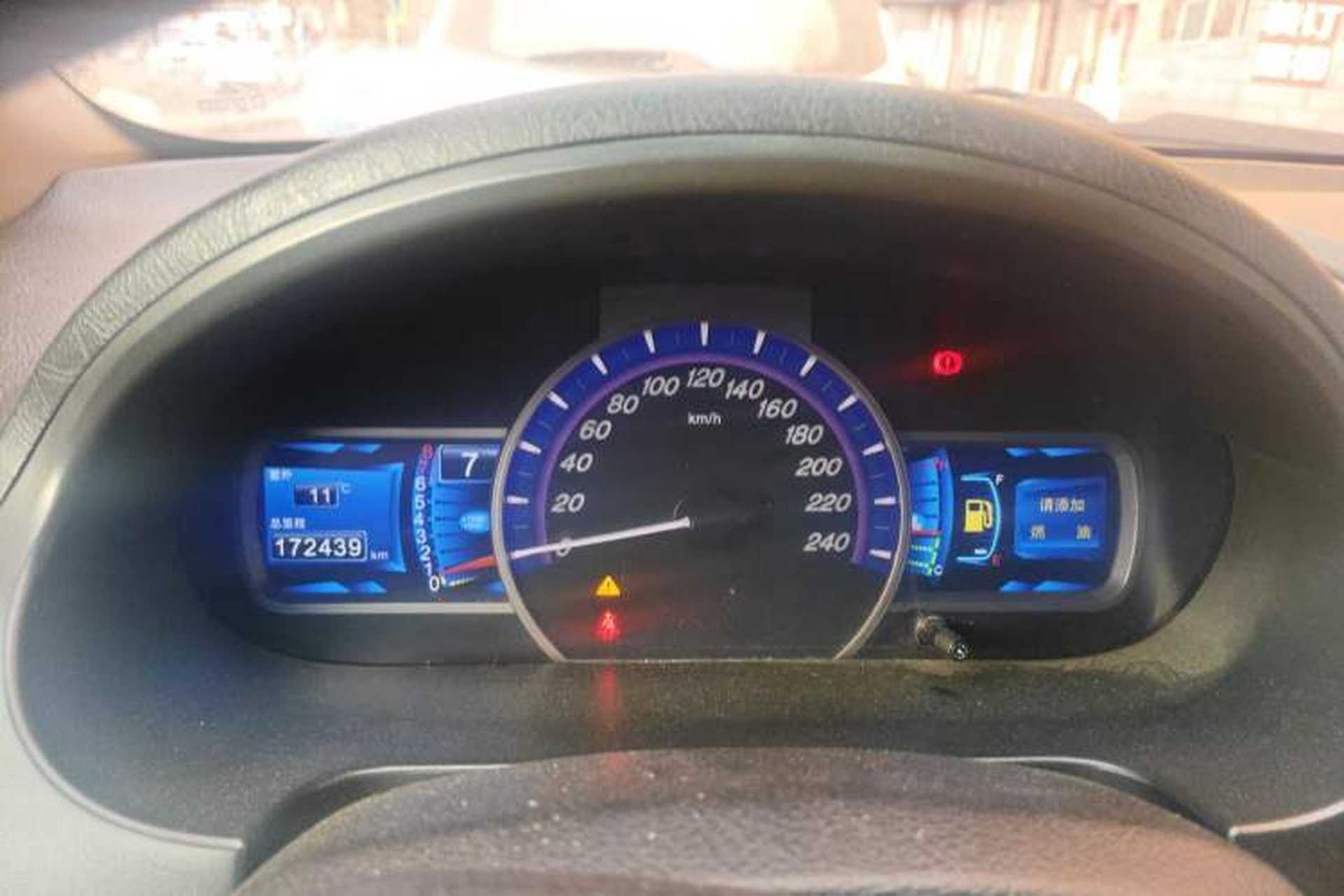 Used BYD S6 2013 Platinum Edition 2.0L Manual Luxury Model Instrument Cluster