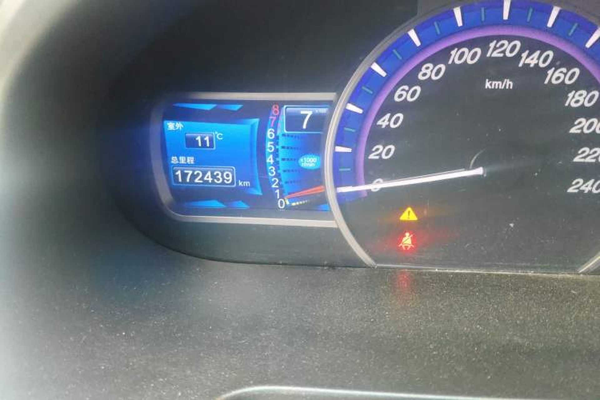 Used BYD S6 2013 Platinum Edition 2.0L Manual Luxury Model Odometer Close Up