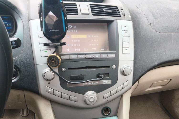 Used BYD S6 2013 Platinum Edition 2.0L Manual Elite Model Audio And AC Panel