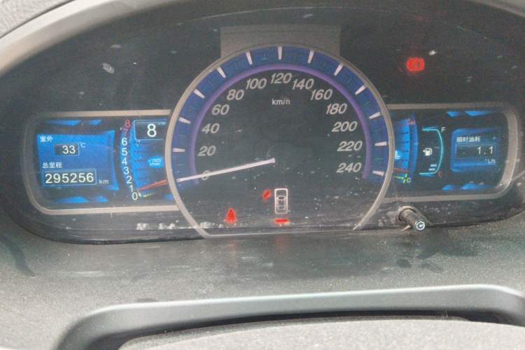 Used BYD S6 2013 Platinum Edition 2.0L Manual Elite Model Instrument Cluster