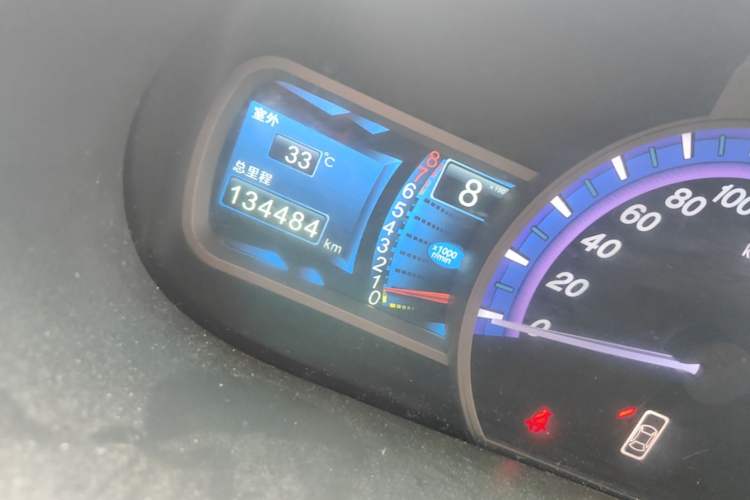 Used BYD S6 2013 Jingyue Edition 2.4L Manual Luxury 5-Seater Odometer Close Up