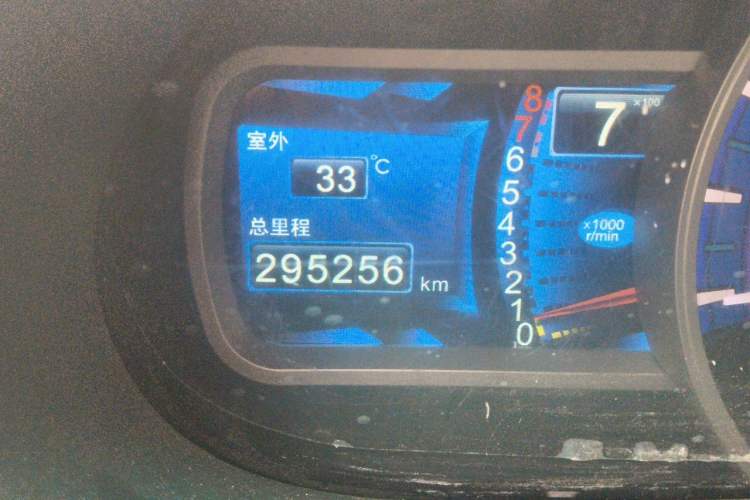 Used BYD S6 2013 Platinum Edition 2.0L Manual Elite Model Odometer Close Up