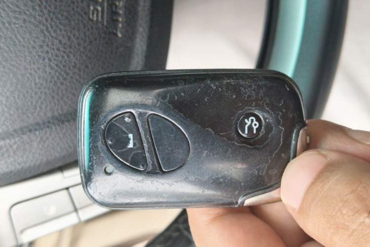 Used BYD S6 2013 Platinum Edition 2.0L Manual Elite Model Vehicle Key