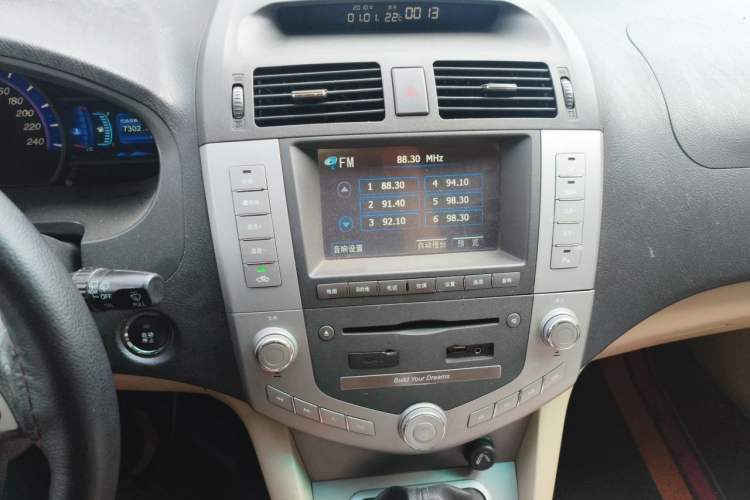 Used BYD S6 2013 Platinum Edition 2.0L Manual Luxury Model Audio And AC Panel