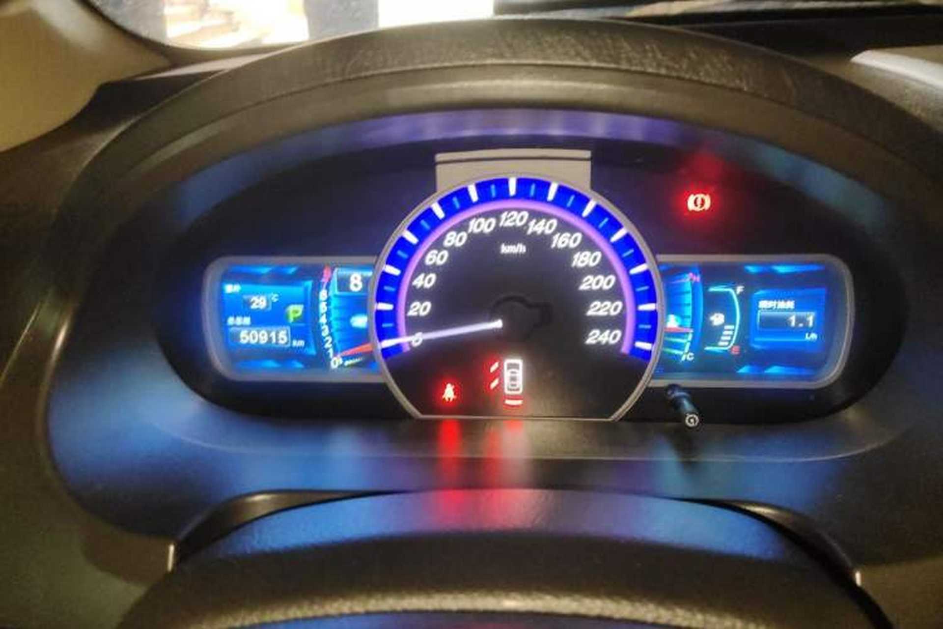 Used BYD S6 2013 Platinum Edition 2.4L Automatic Luxury Model Instrument Cluster