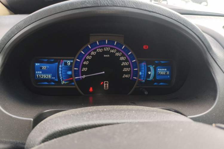 Used BYD S6 2013 Platinum Edition 2.0L Manual Luxury Model Instrument Cluster