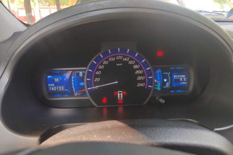 Used BYD S6 2013 Platinum Edition 2.0L Manual Luxury Model Instrument Cluster