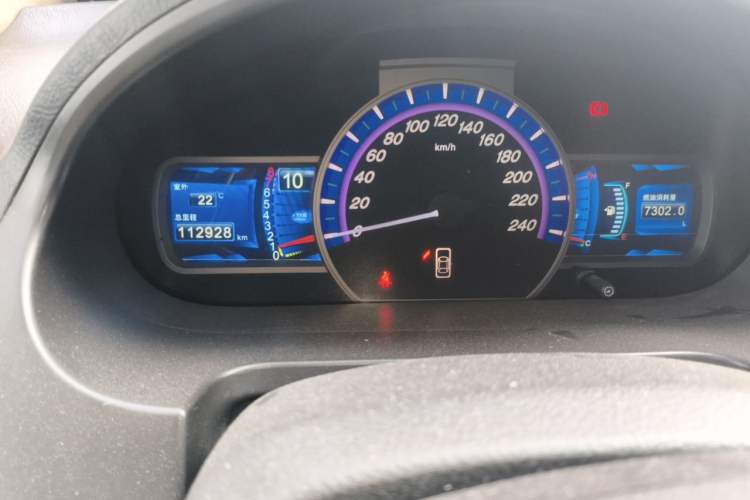 Used BYD S6 2013 Platinum Edition 2.0L Manual Luxury Model Odometer Close Up